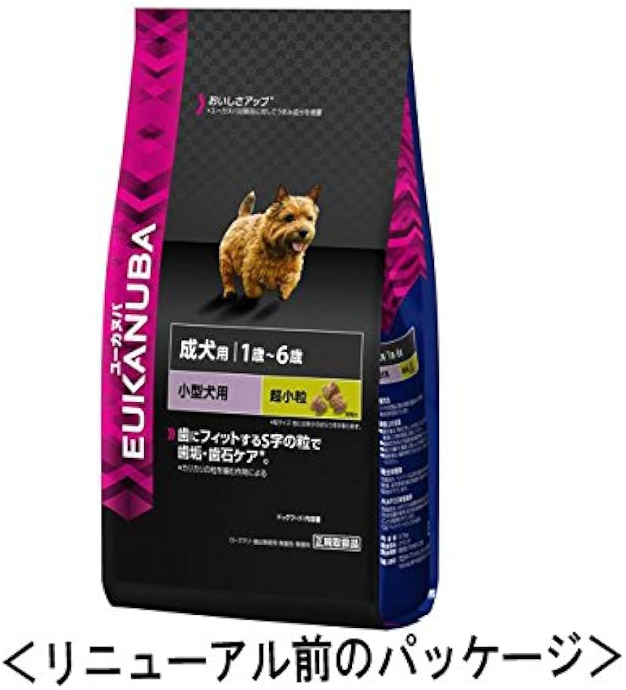 Amazon.co.jp: ユーカヌバ 成犬用小型犬用1歳以上 800g : ペット用品