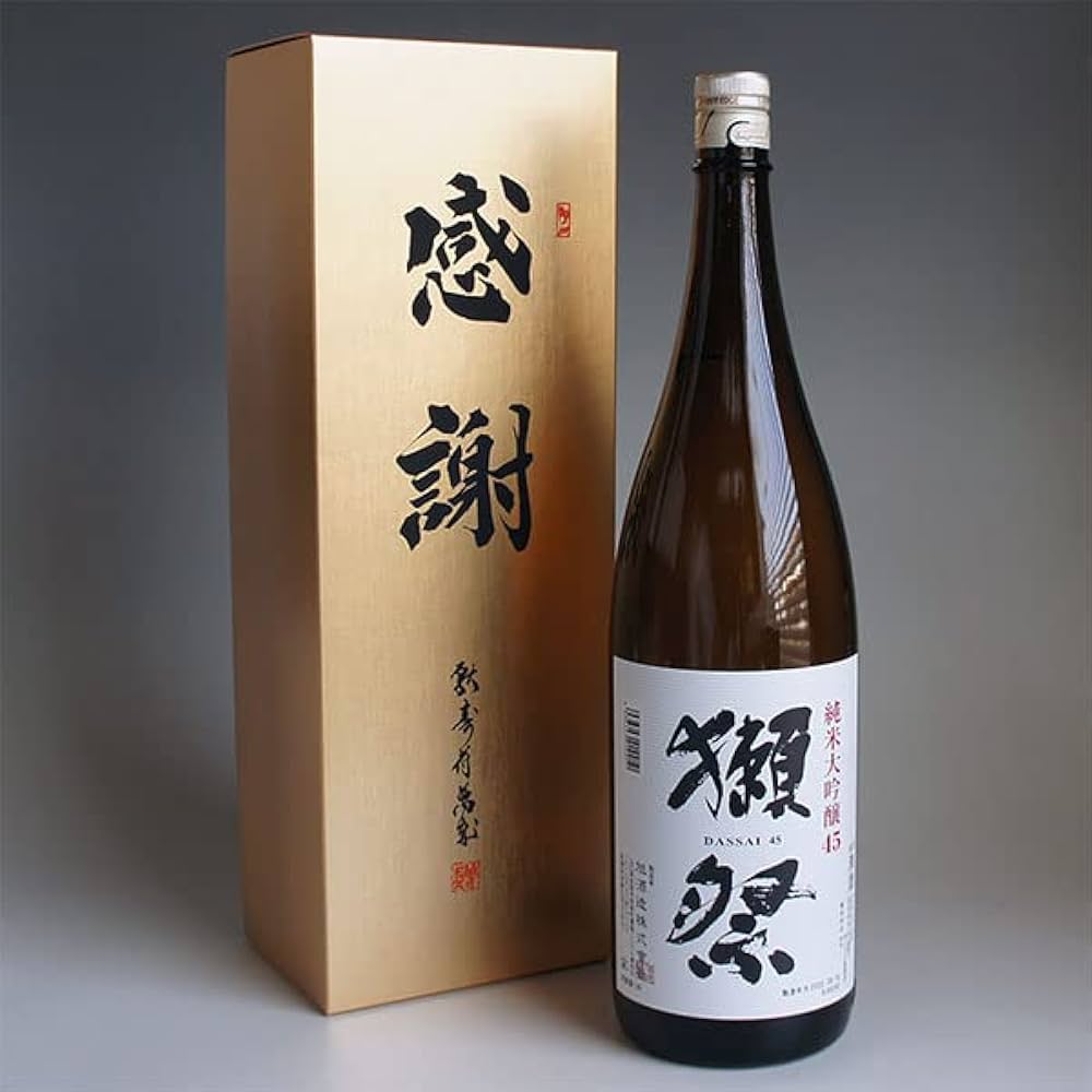 Amazon.co.jp: 獺祭 純米大吟醸 45 感謝のギフト箱 金蓋紙箱入り