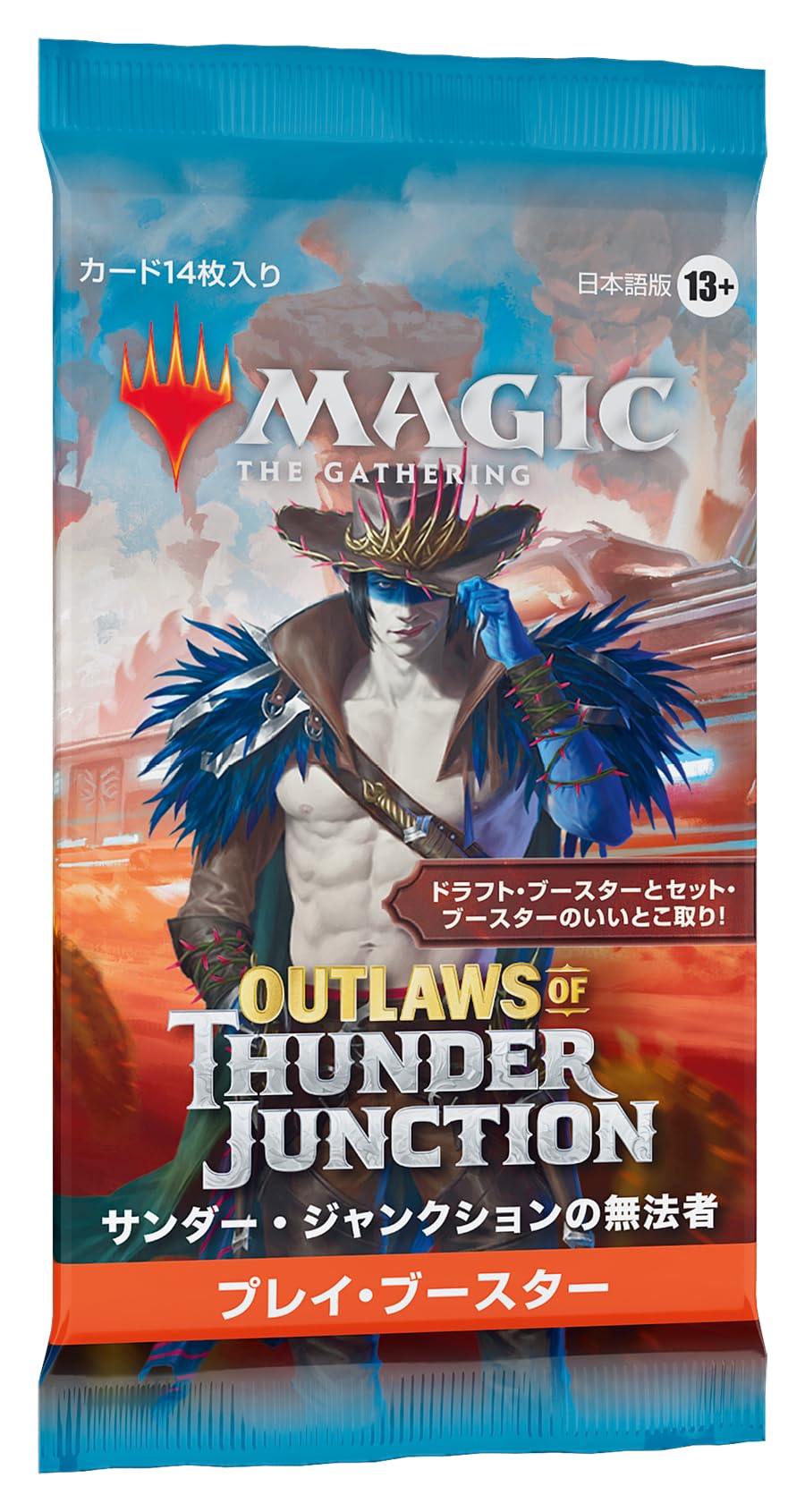 MTG サンダー・ジャンクションの無法者 日本語 コレクターブースターBOX