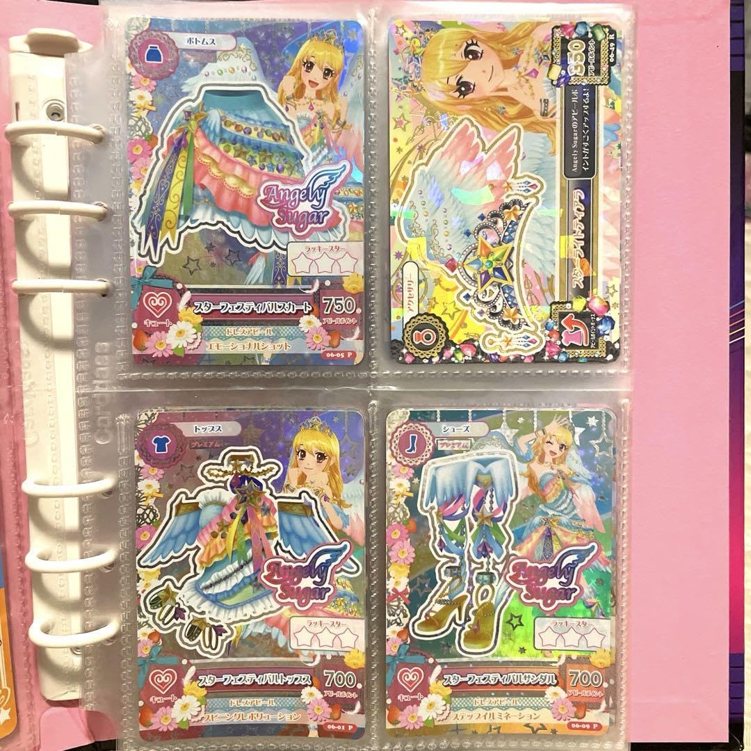 アイカツ 星宮いちご スターフェスティバル 4枚セット プレミアムレア