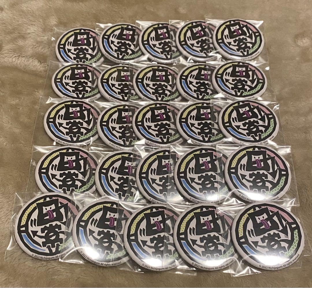 日常組 ZOZOTOWN ZOZO 缶バッジ しにがみ 7個 日常組 しにがみさん
