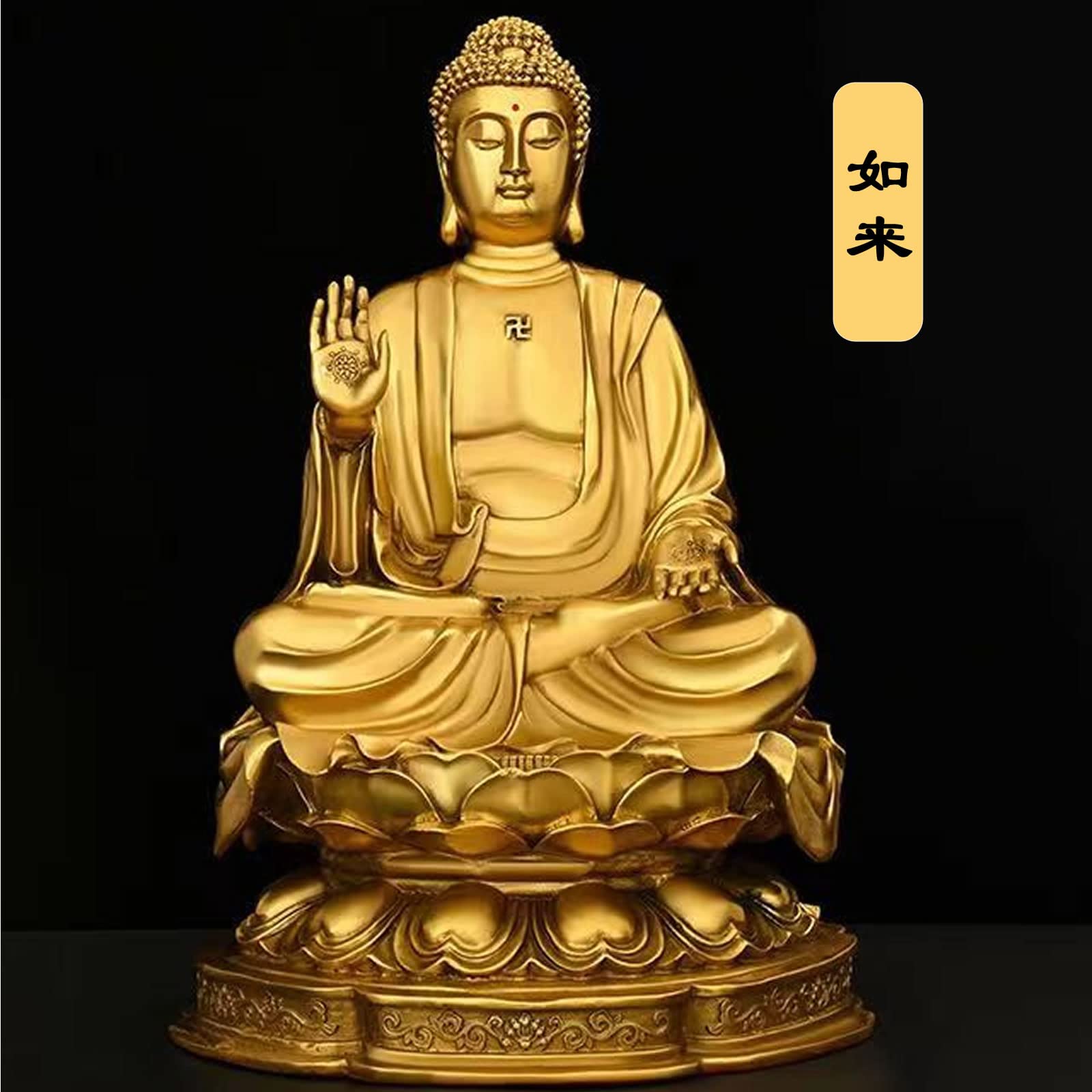 銅細工 大日如来 銅仏 像坐仏 身辺仏 装飾品 工芸品 美術品 置物 銅