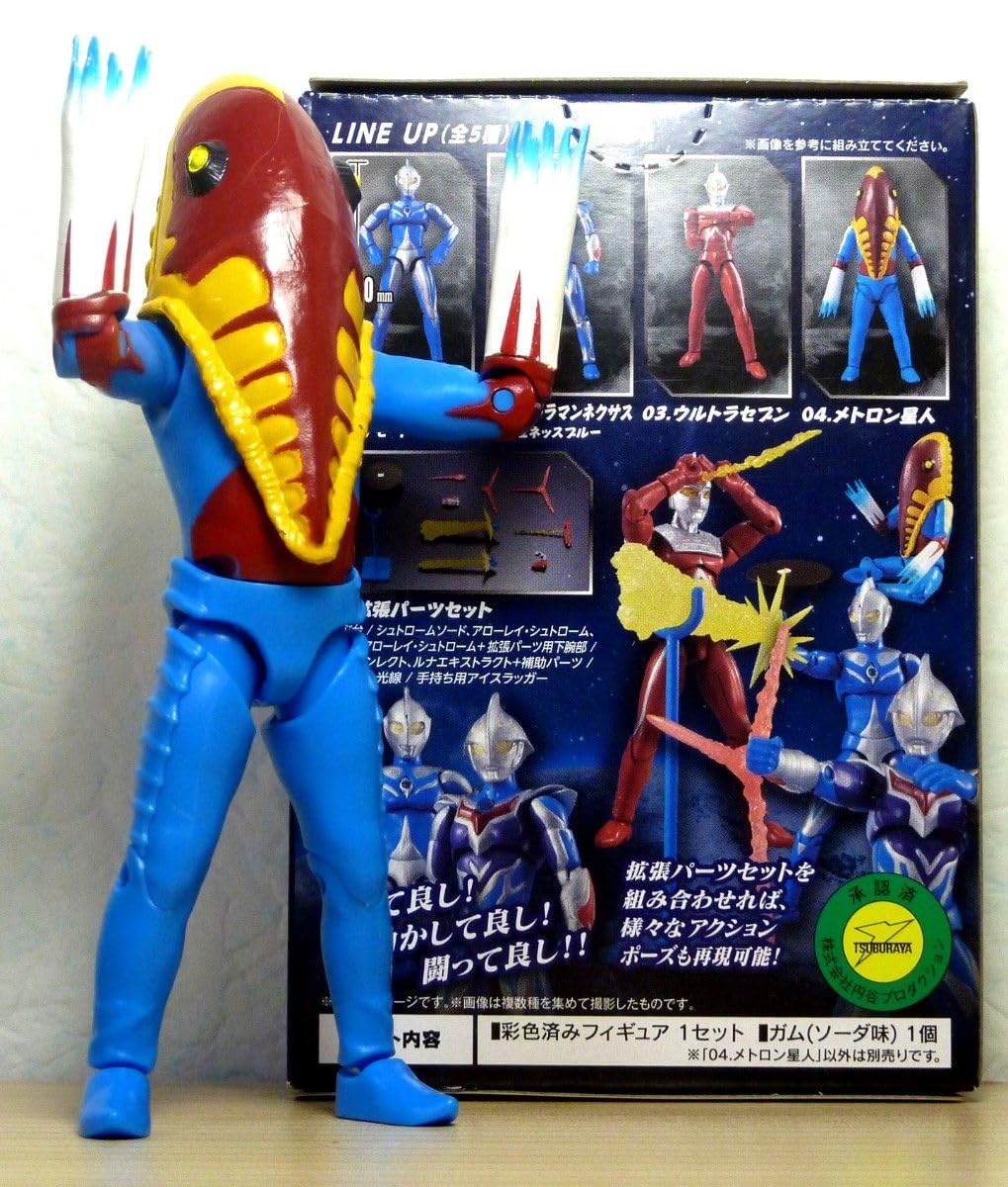 超動 超動α ウルトラマン ゼットン バルタン星人 メトロン星人 超動超動α