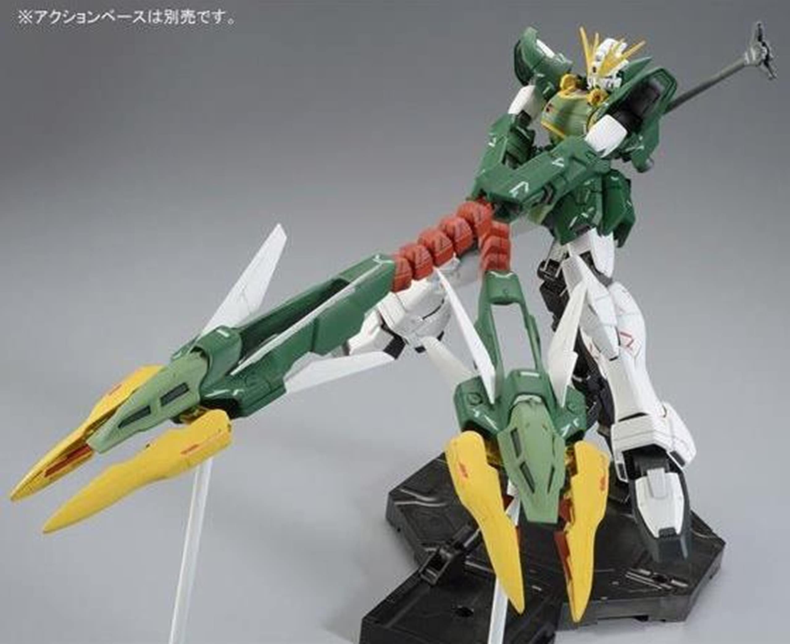 Amazon | MG 1/100 XXXG-01S2 アルトロンガンダム EW (プレミアム
