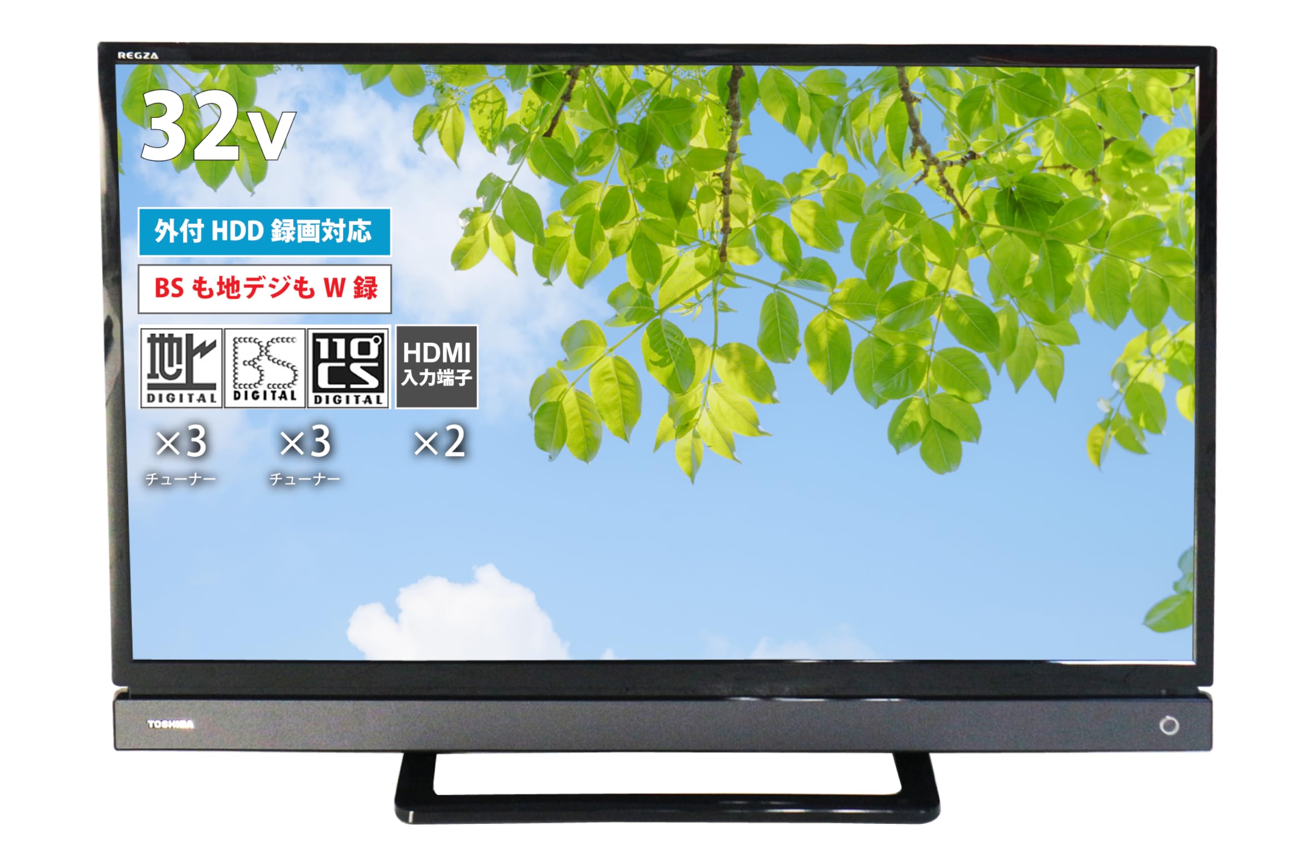 東芝32V型ハイビジョン液晶テレビ32A8000 【公式通販】