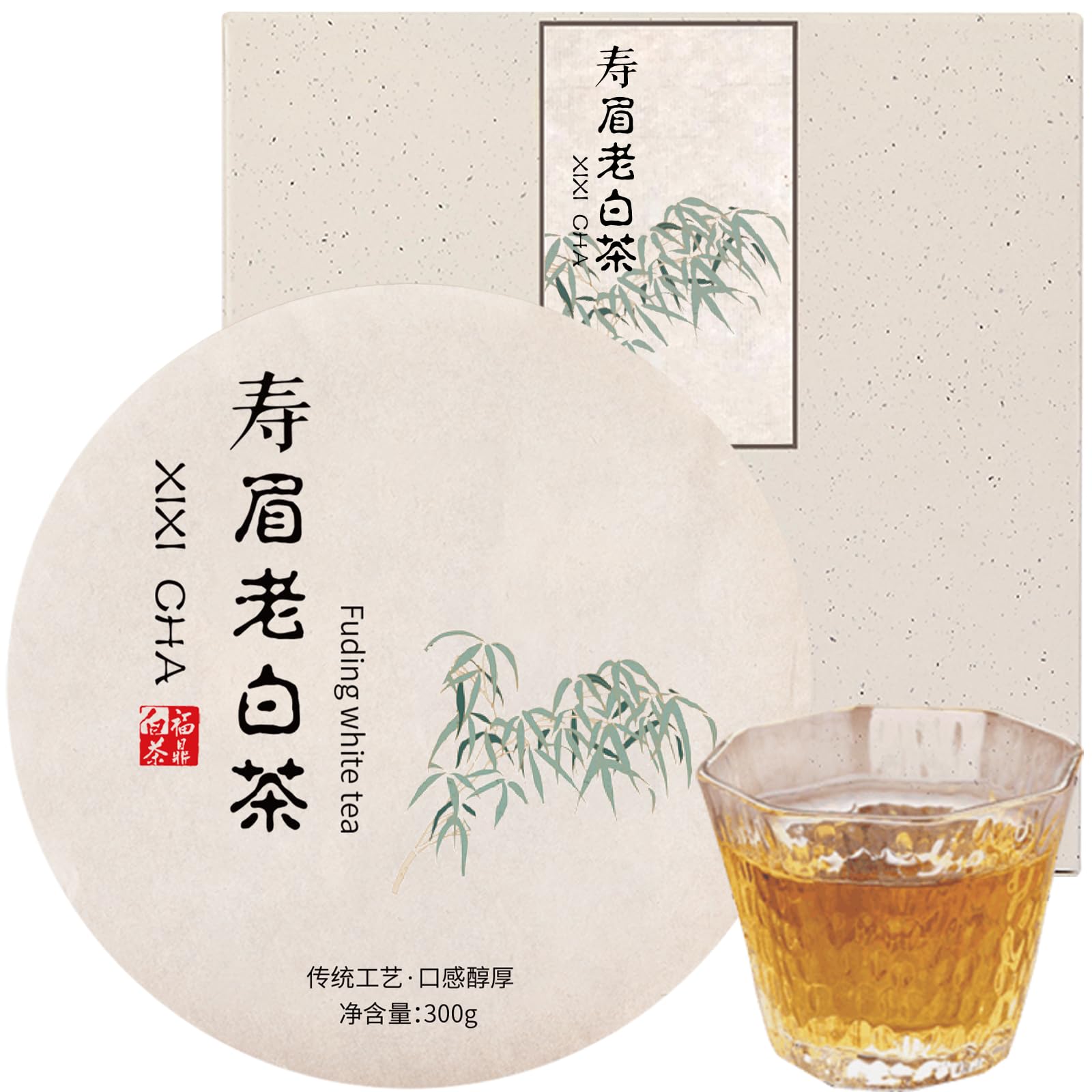 Amazon.co.jp: XIXICHA 寿眉老白茶 茶餅 ホワイトティー 福建省福鼎産