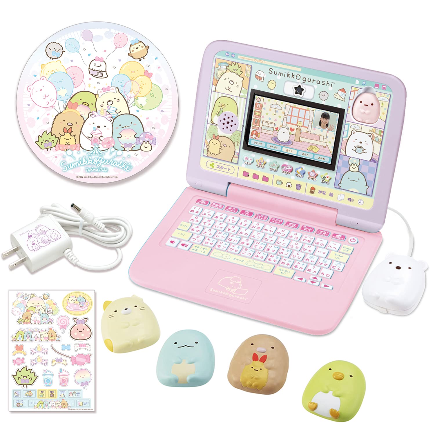 Amazon | カメラもIN! マウスできせかえ! すみっコぐらしパソコン