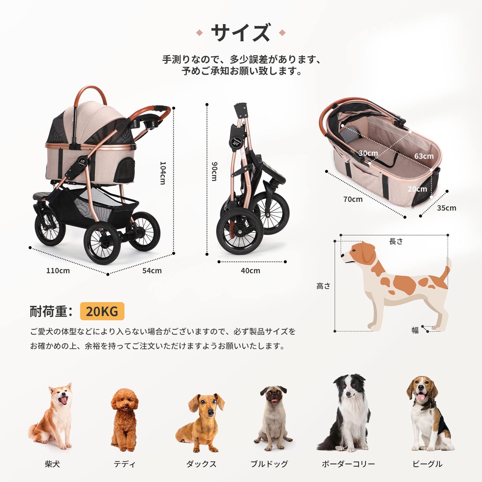 SKISOPGO ペットカート耐荷重20kg 中型犬大型犬ペットバギー
