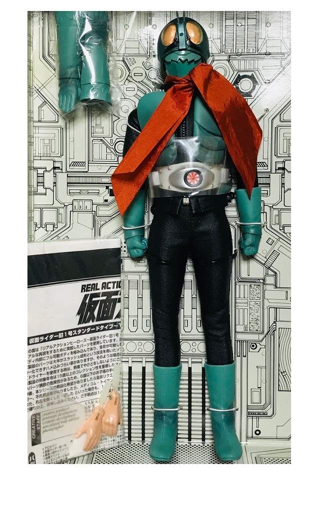 Amazon.co.jp: RAH(リアルアクションヒーローズ)033 仮面ライダー 旧1