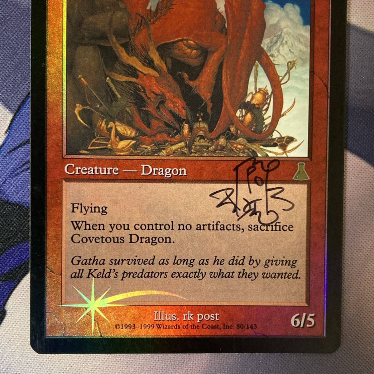 MTG 英語版 欲深きドラゴン foil MTG 英語版 欲深きドラゴン foil Foil
