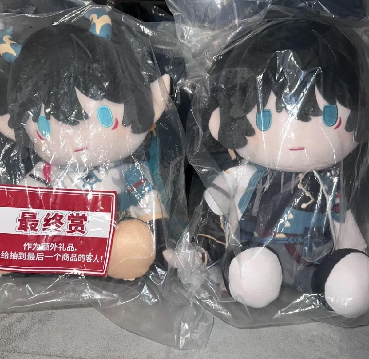 崩壊スターレイル 中国一番くじ 最終賞ぬいぐるみ 丹恒・飲月 ラストワン