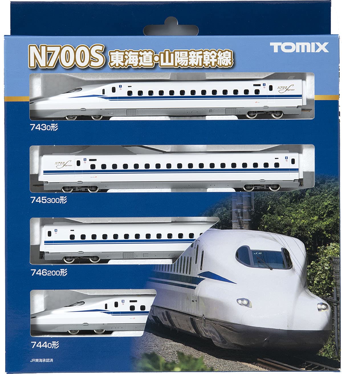 TOMIX N700A 8両JR 500系新幹線 4両セット TOMIX N700A 8両JR 500系