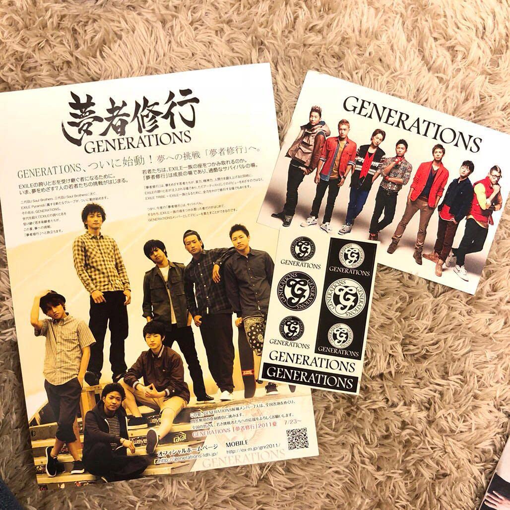 GENERATIONS 夢者修行 タオル リストバンド GENERATIONS 夢者修行