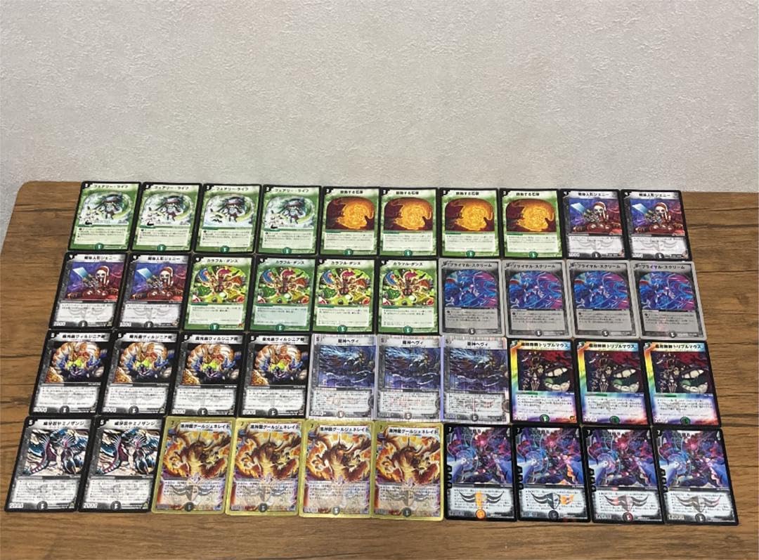 デュエルマスターズ クラシックデッキ【旧枠統一】No.245 転生編