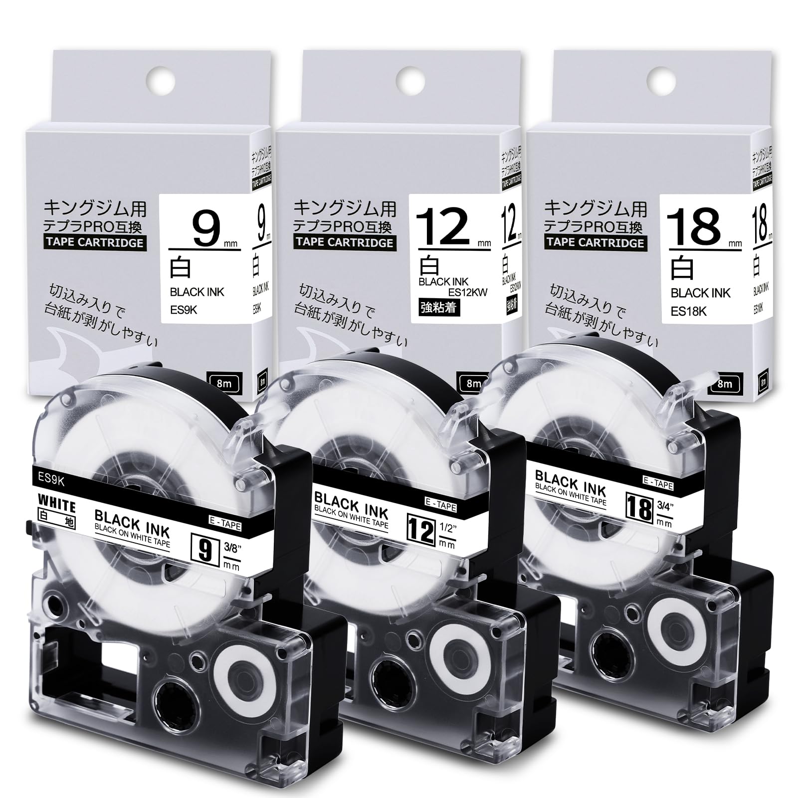 Amazon | Airmall 互換 テプラ テープ 9mm 12mm 18mm 白 互換