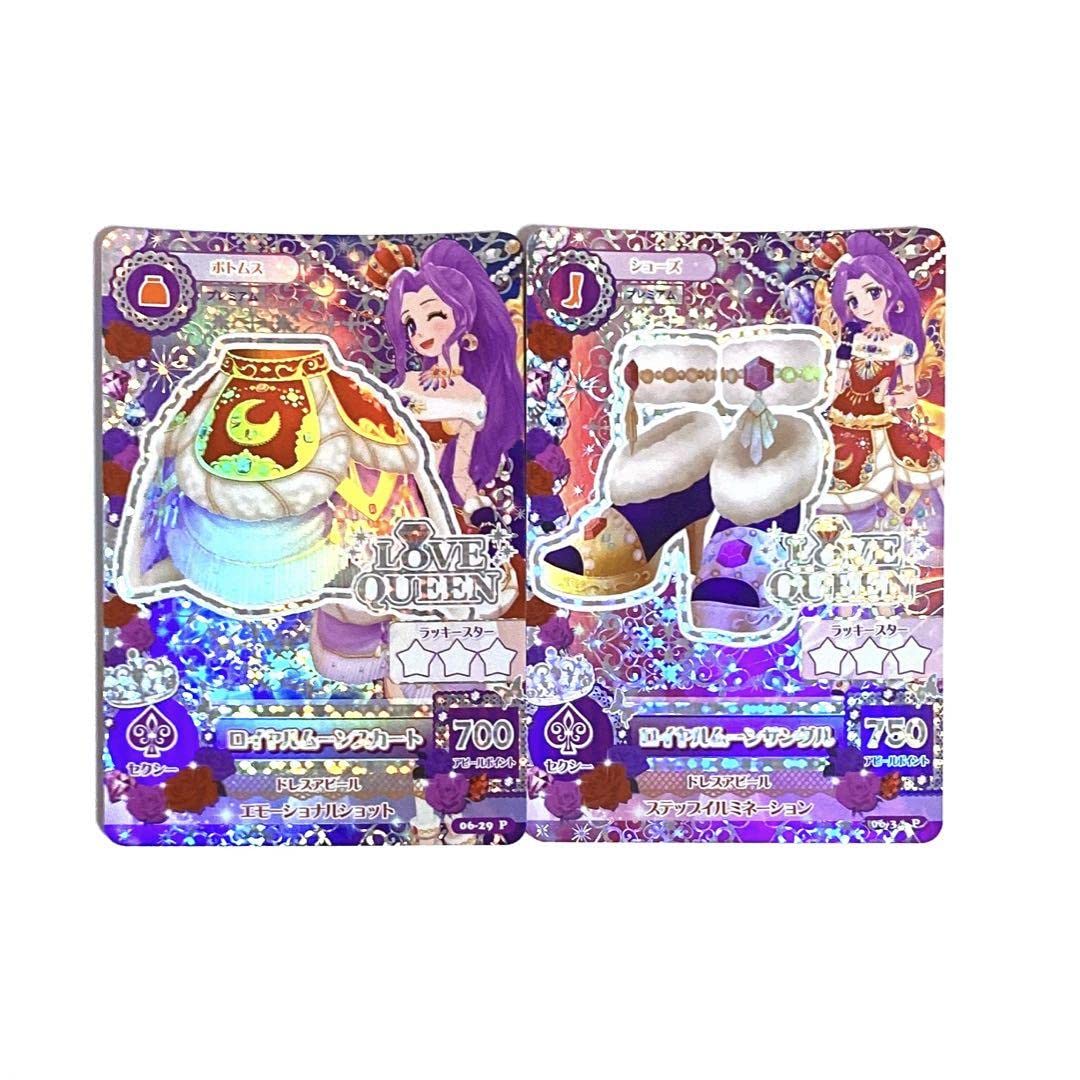 アイカツ！ カレンダーガール マグバッジ アイカツ！ アニon