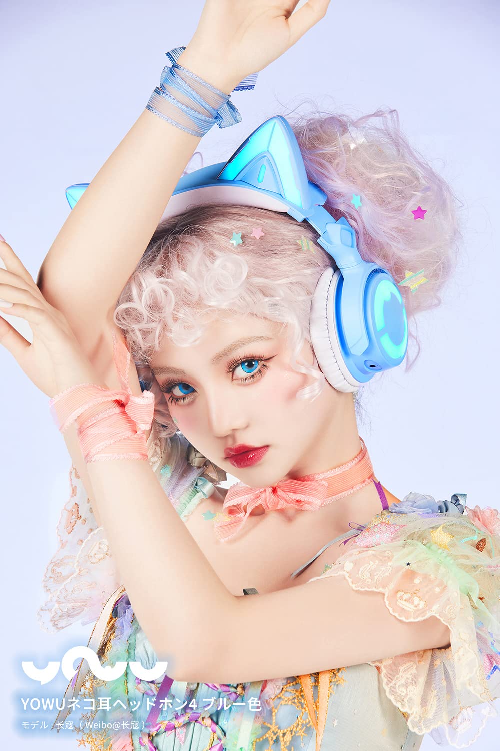 YOWU RGB 猫耳ヘッドホン カラー 水色 Amazon.co.jp: YOWU 猫耳