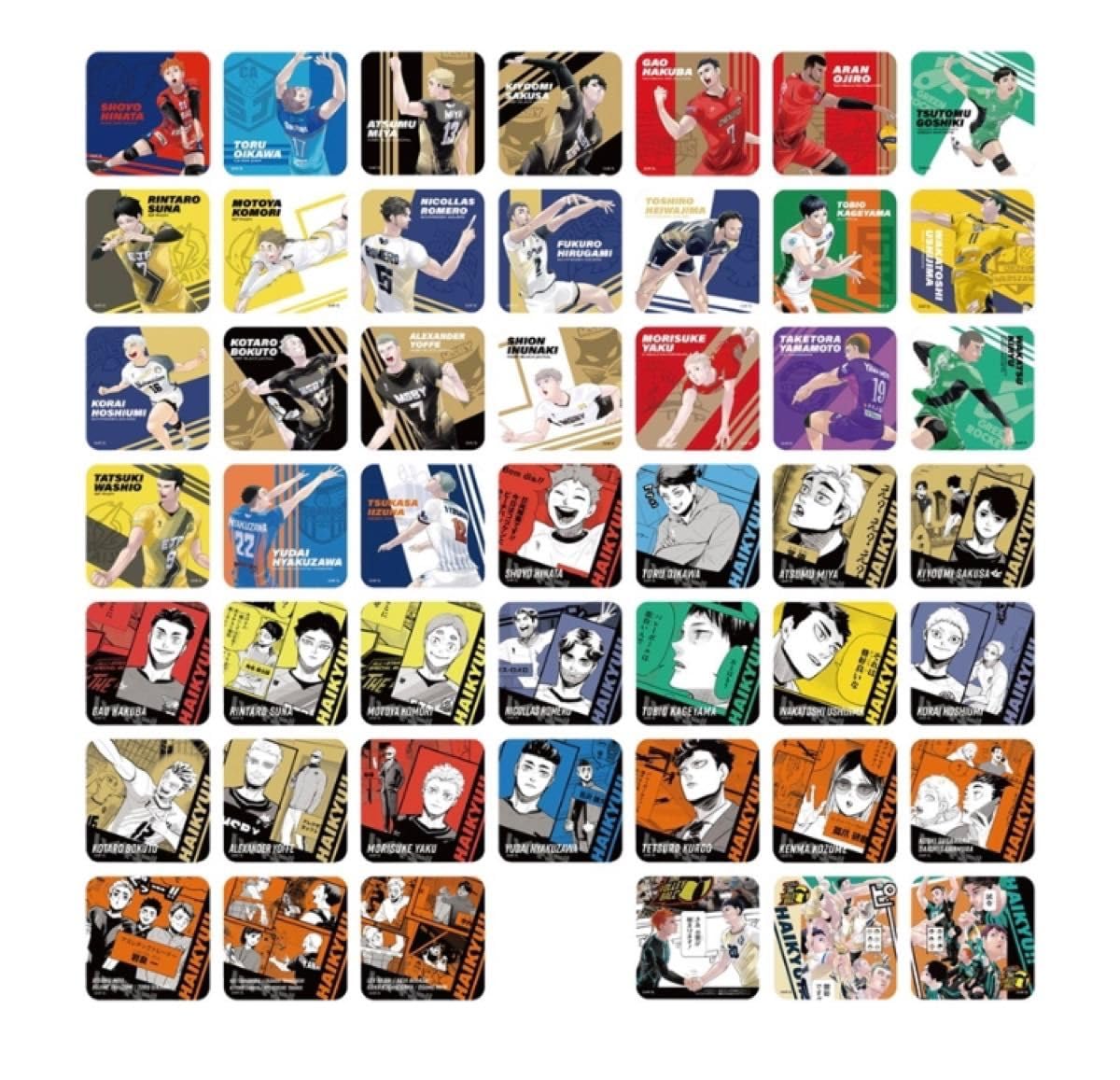 ハイキュー Vリーグ アートコースター BOX BOX アートコースター V