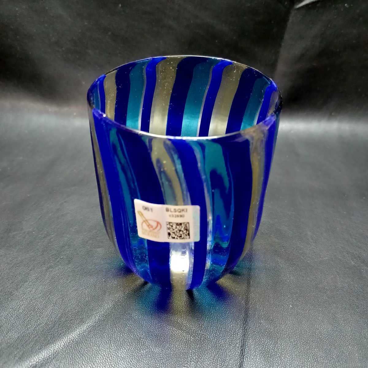 MURANO】ITALY☆ムラノ ミルフィオリ ブルー 水差し ピッチャー