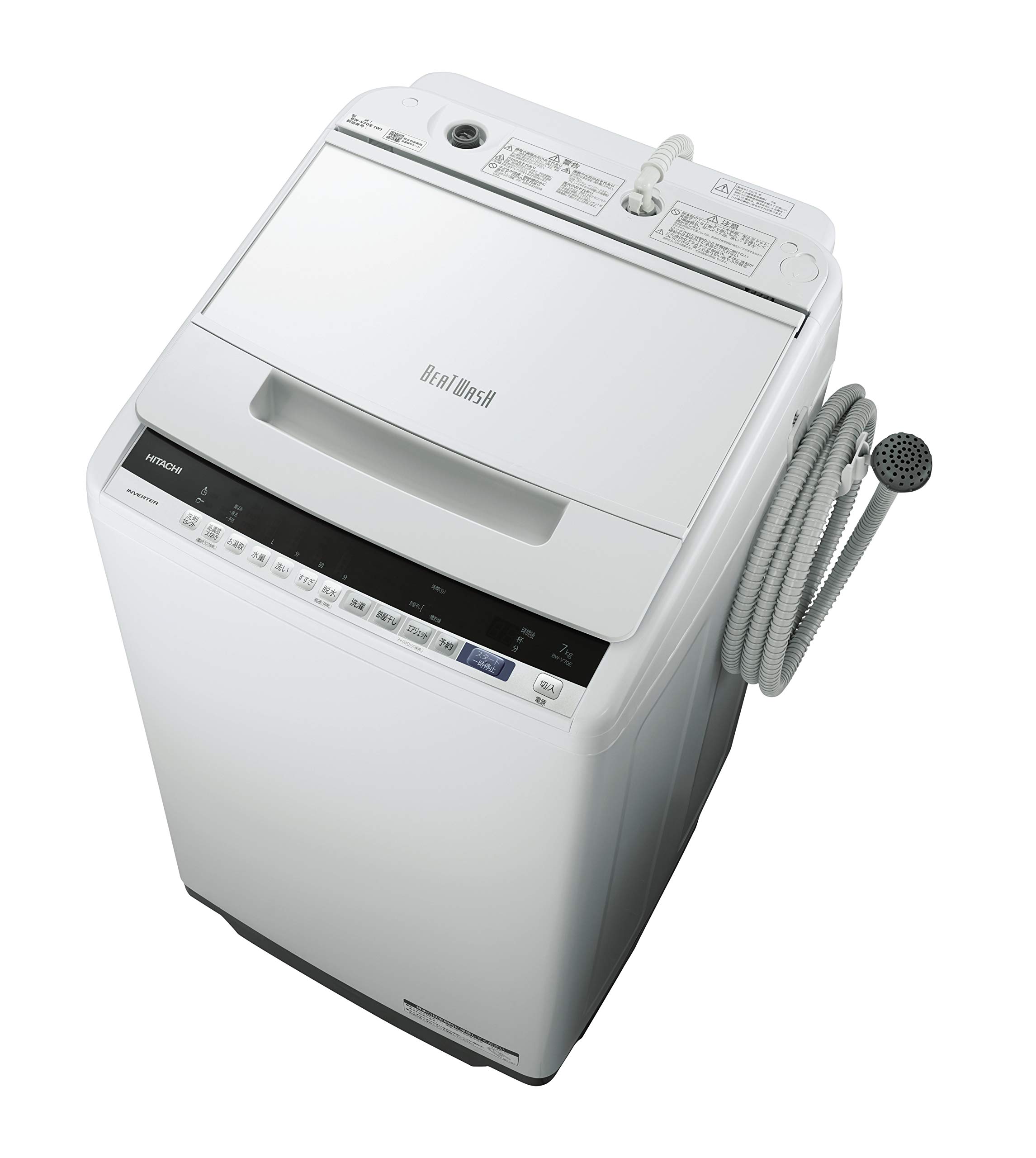 Amazon.co.jp: 日立 全自動洗濯機 ビートウォッシュ 洗濯容量7kg 本体