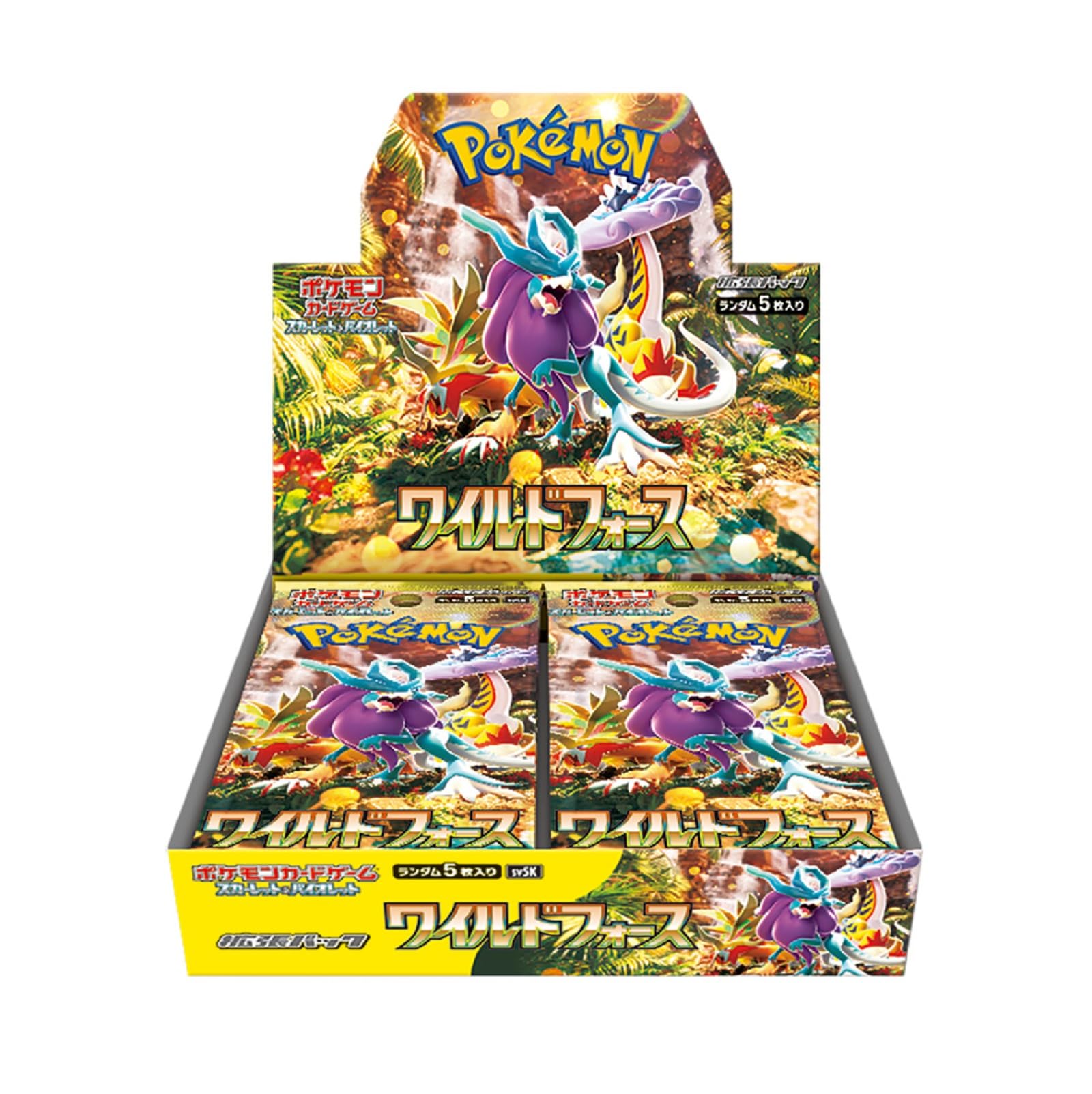 Amazon.co.jp: ポケモンカードゲーム スカーレット＆バイオレット 拡張
