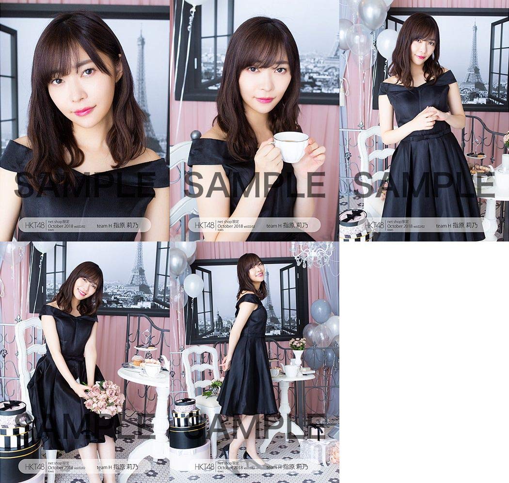 指原莉乃 生写真 全5種類セット 激レア品 新品 指原莉乃