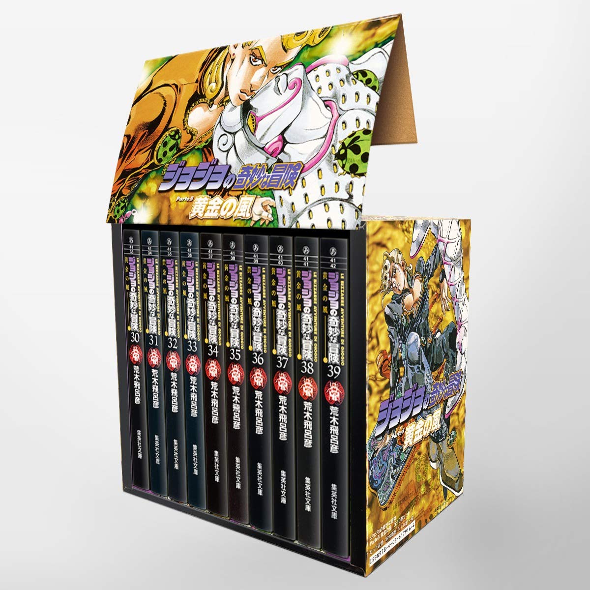 現品限り】ジョジョの奇妙な冒険 文庫版 全巻完結セット 荒木飛呂彦