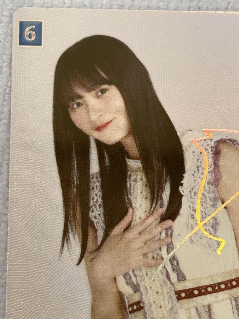 PSA10】 遠藤さくら 乃木坂46 ビルディバイドブライト SC PSA10】遠藤