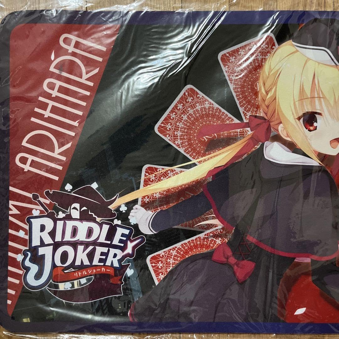 RIDDLEJOKERプレイマット「在原七海」 ChaosTCG特典 RIDDLEJOKERプレイ