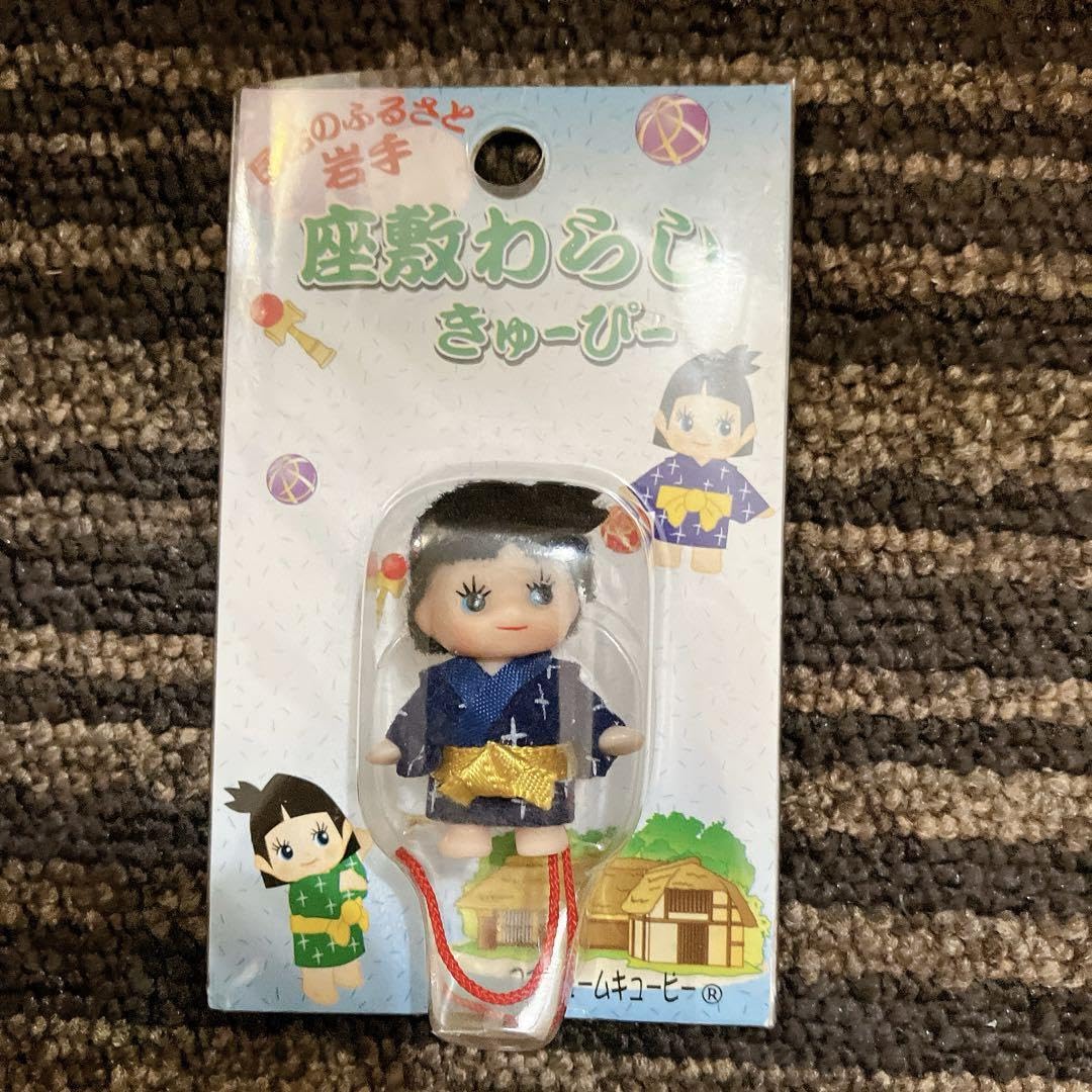 レストラン限定♡ウェイトレス&和風キティメモ2001 入手困難レア