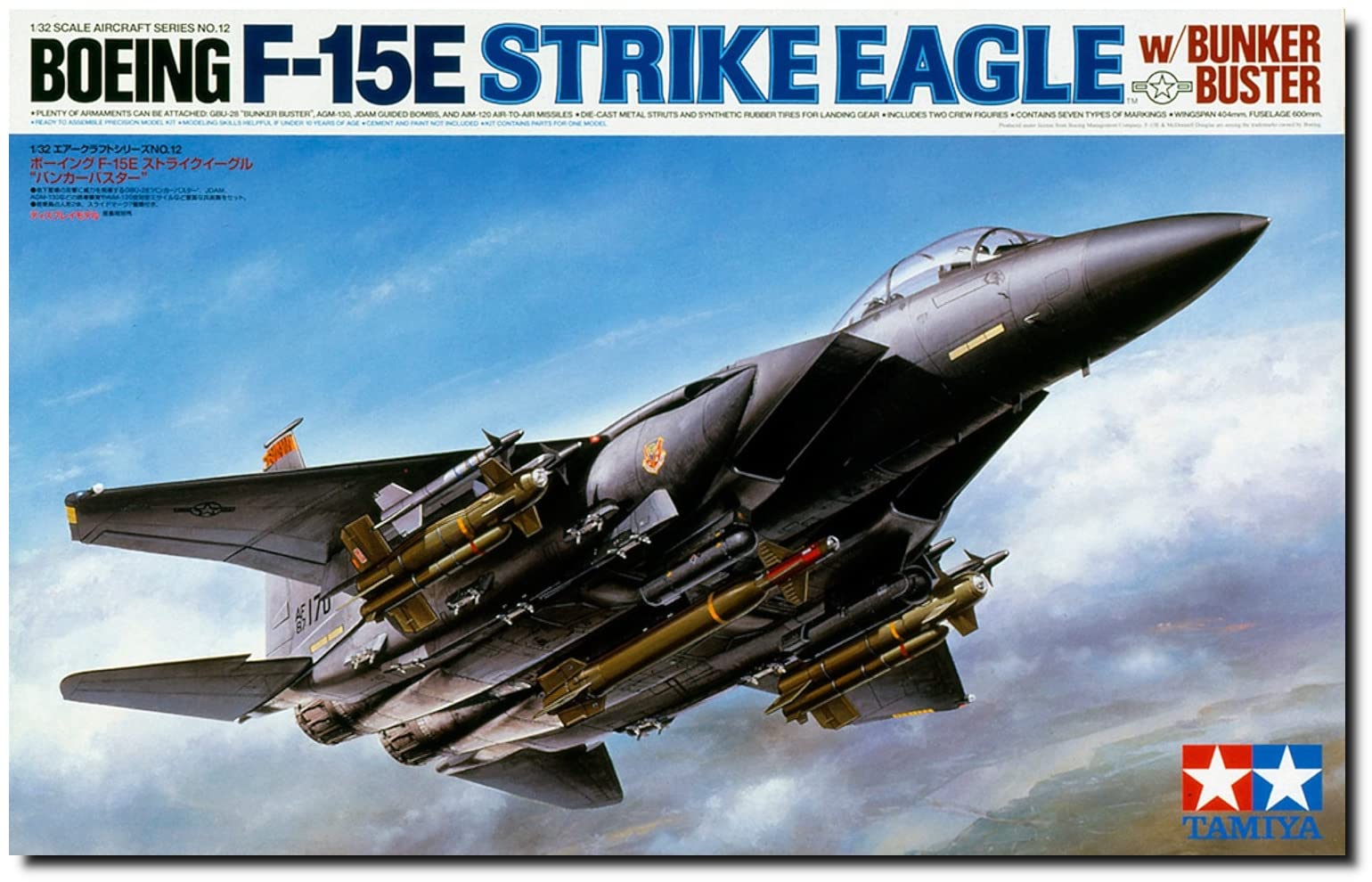 Amazon.com: Tamiya 1/32 F-15E Stike Eagle Bunker Buster : Toys & Games