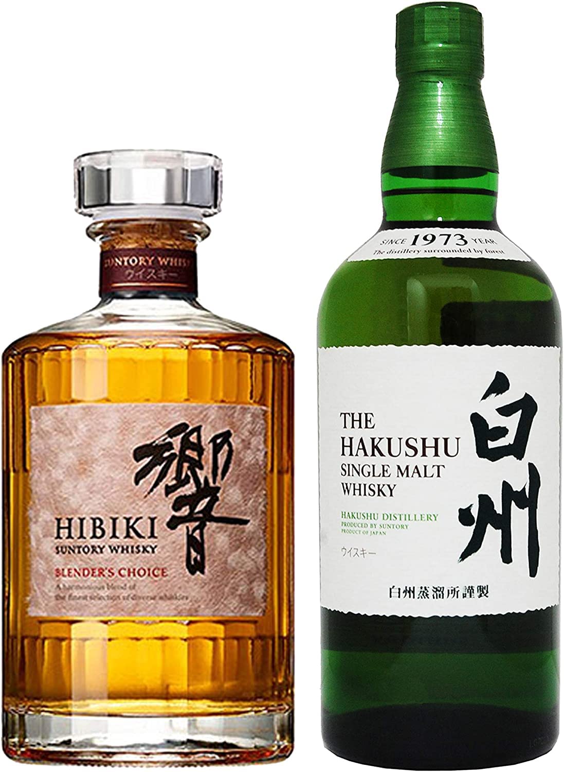 サントリーウイスキー山崎白州響BLENDER'S CHOICE 700ml