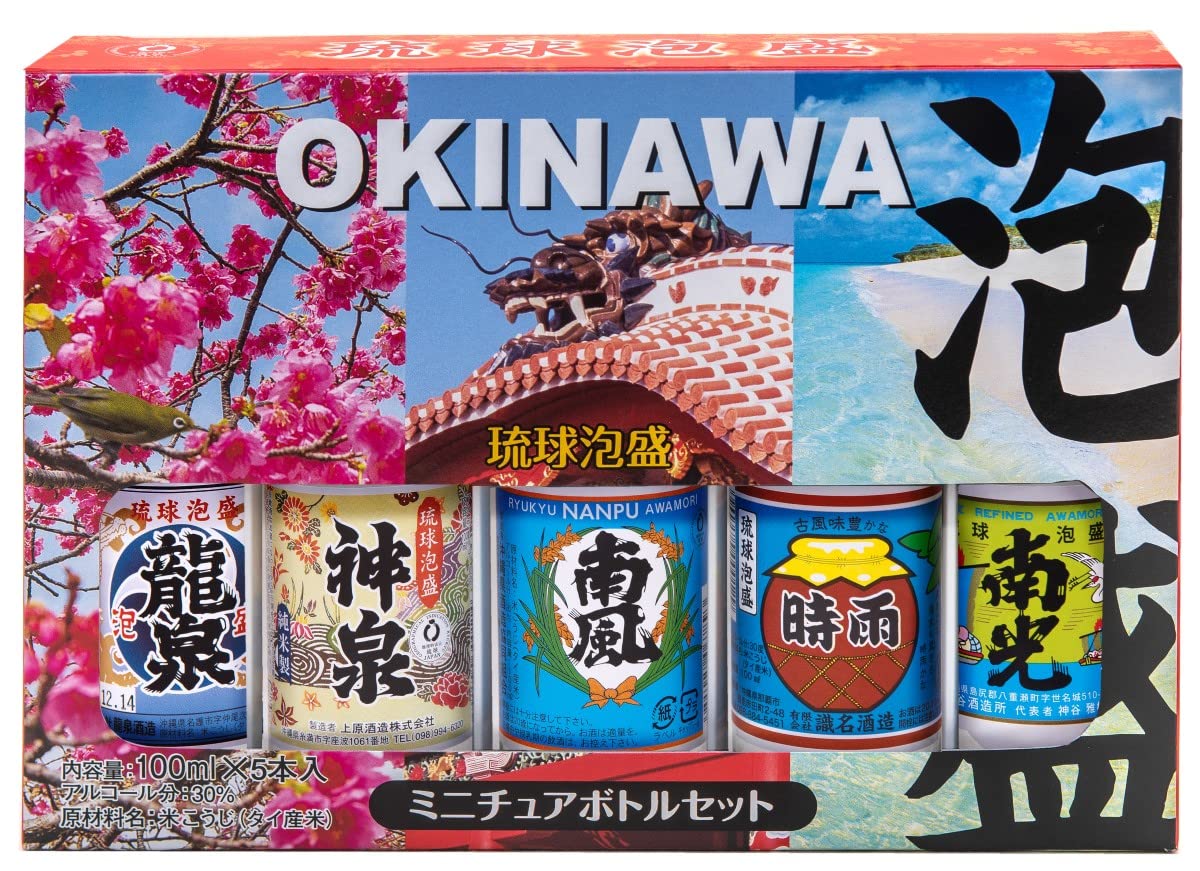 Amazon.co.jp: Ryukyu Awamori Miniature 5-Bottle Set [Shochu 30