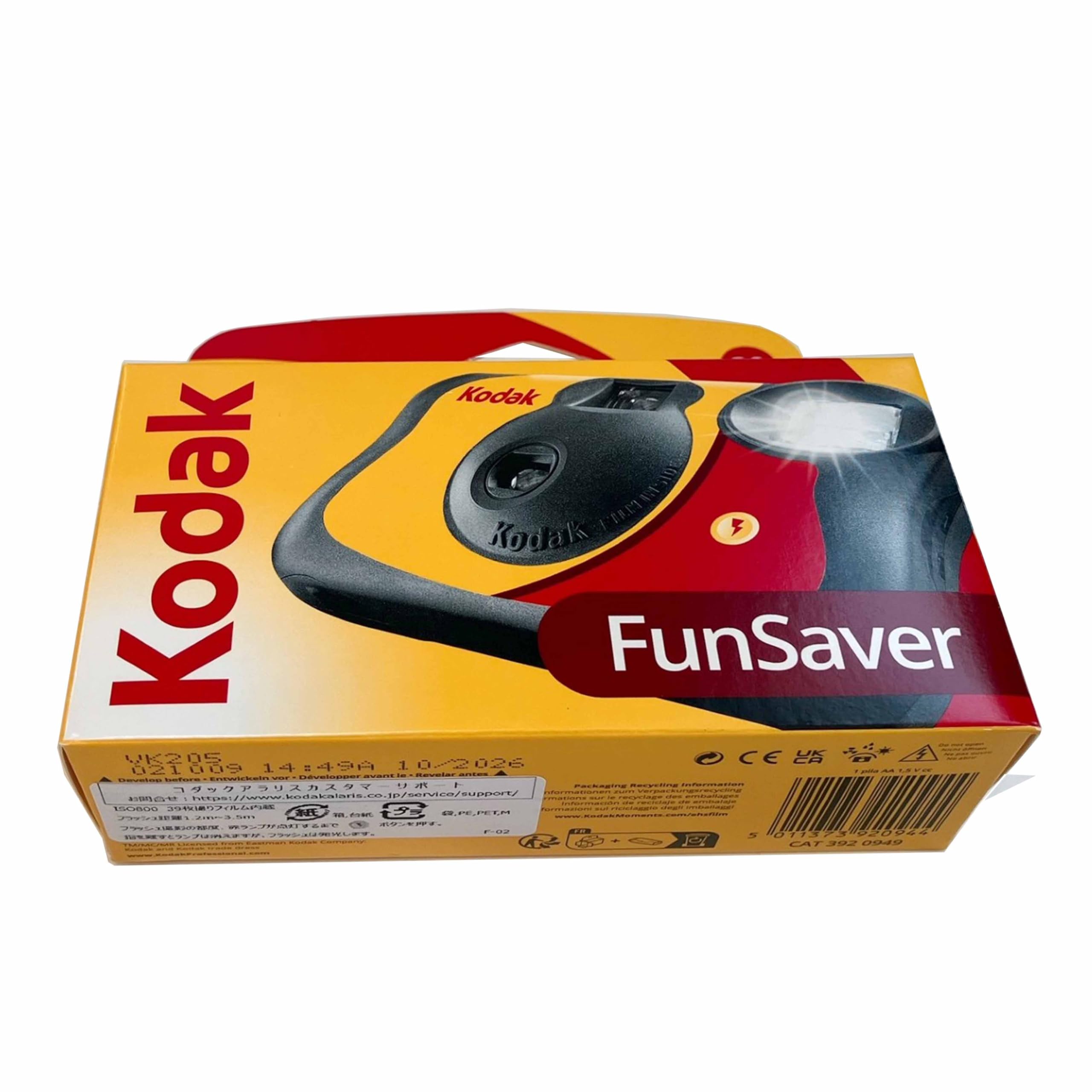 コダック レンズ付フィル厶 (使い捨てカメラ) Fun Saver 6個セット