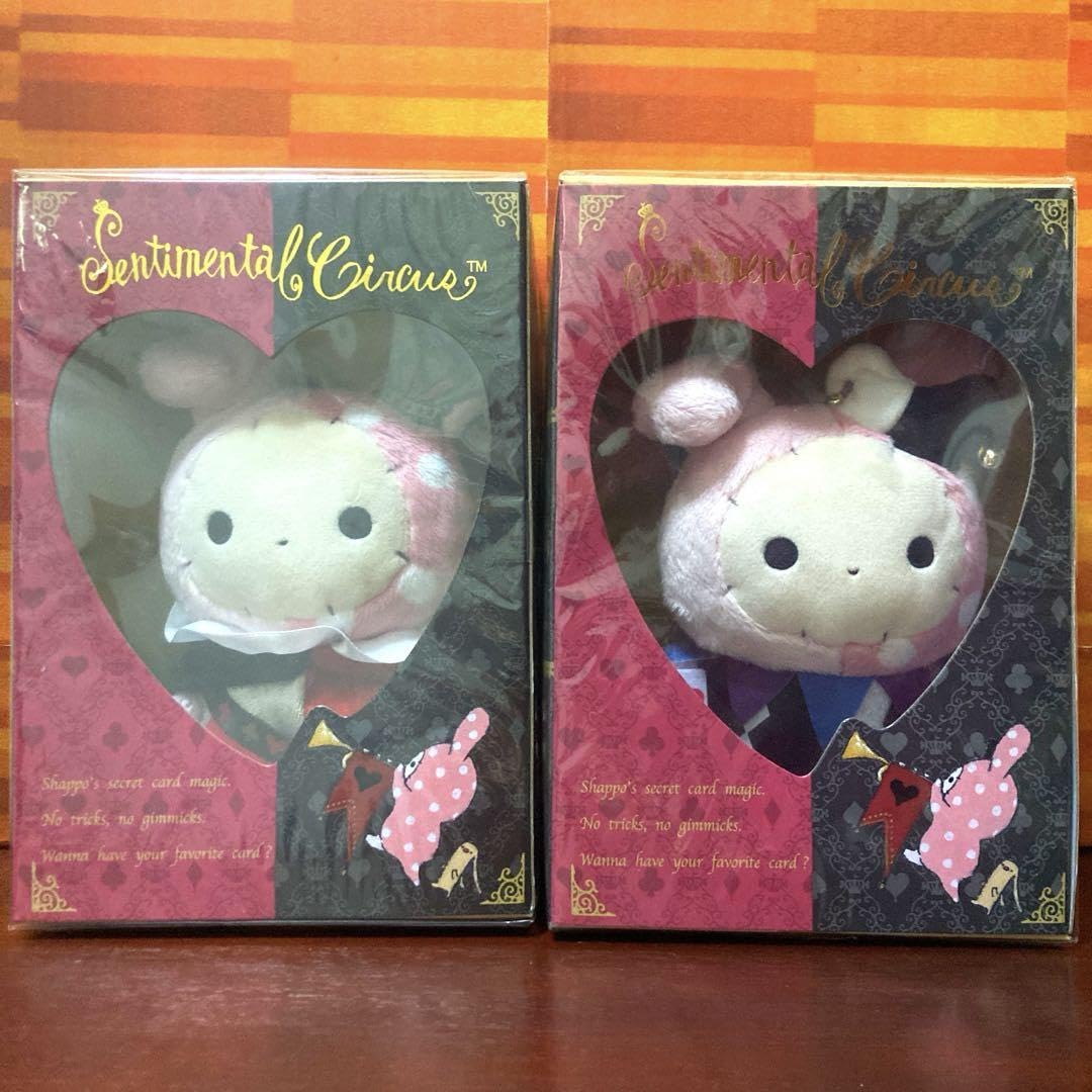 Amazon.co.jp: センチメンタルサーカス 秘密のトランプぬいぐるみ in