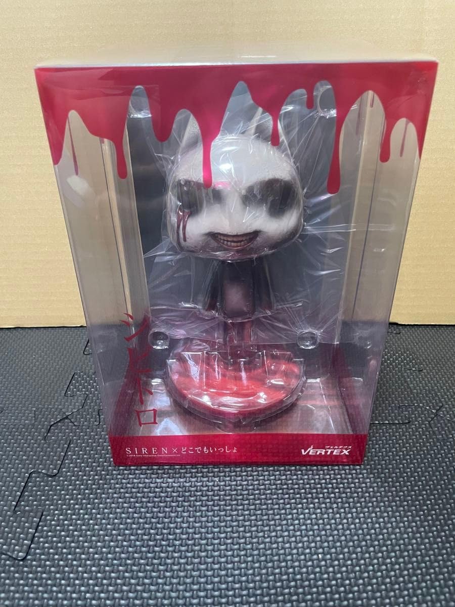 未開封品 シビトロ フィギュア 【公式通販】