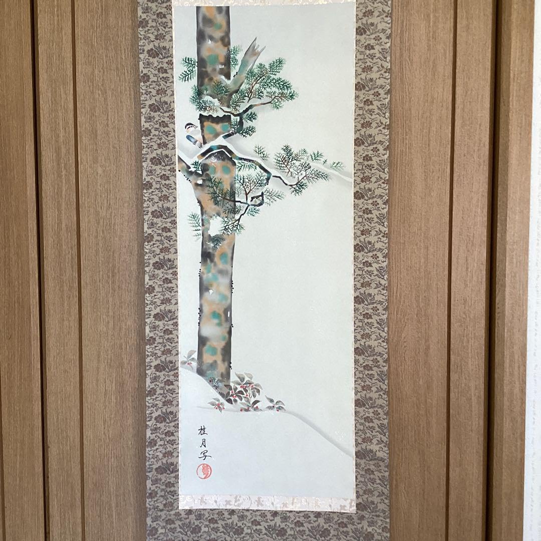 Amazon.co.jp: 池田桂月筆 酒井抱一写 12月 檜に啄木鳥図 彩色画絹本