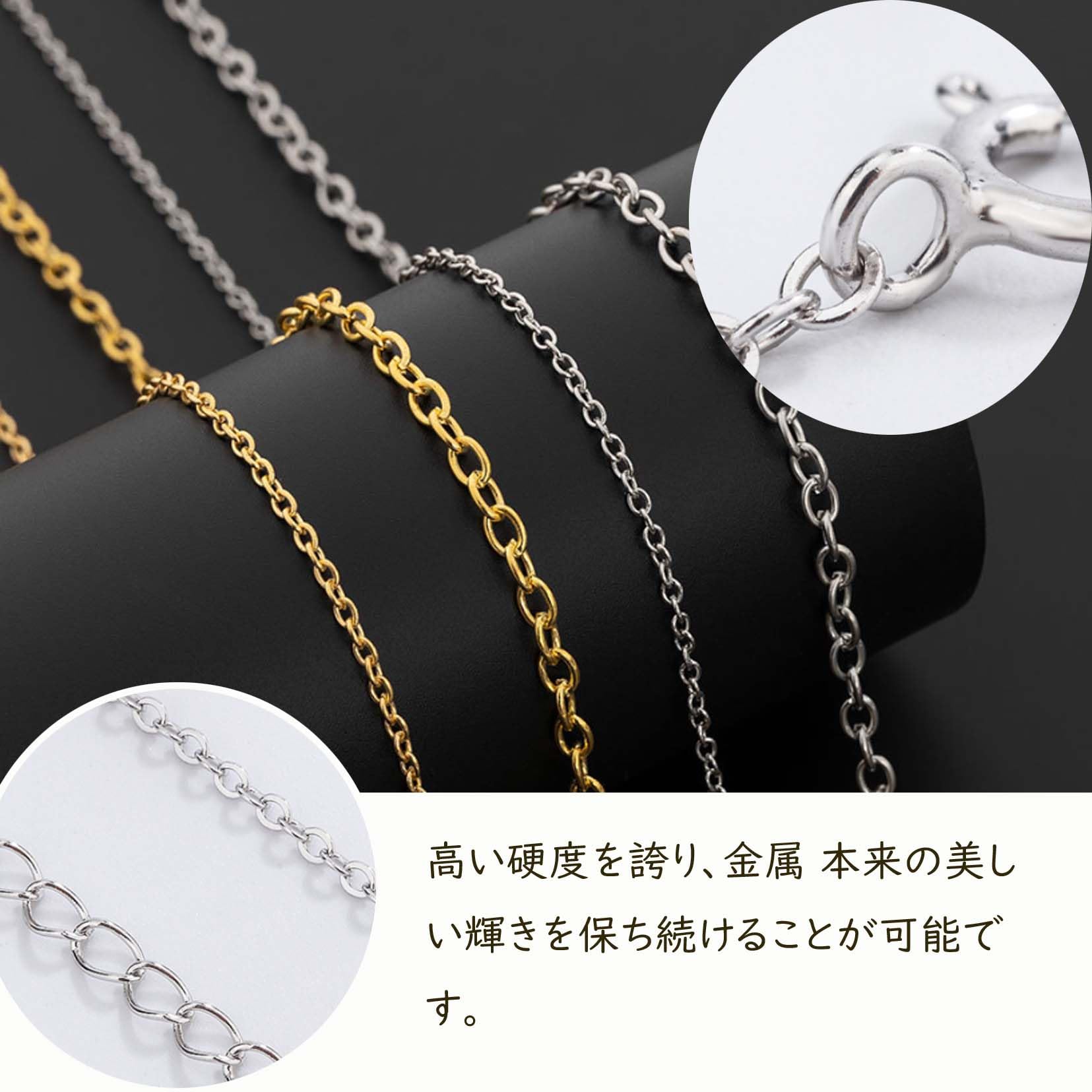 クラスプ シルバー925 パールネックレスの長さ調整に！ 【公式通販】