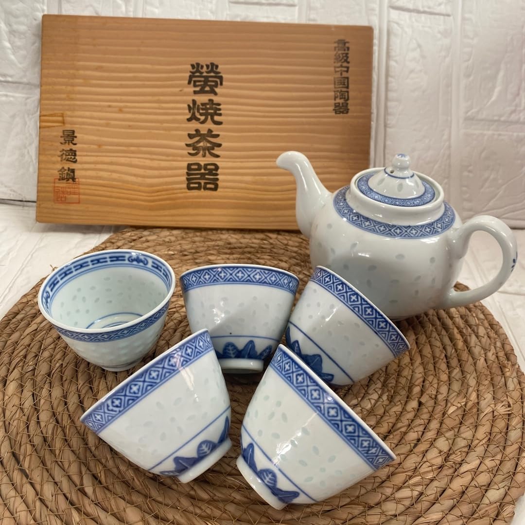 中国 蛍茶器ペア 玩玉 送料込み0711 中国 蛍茶器ペア 玩玉 送料込み