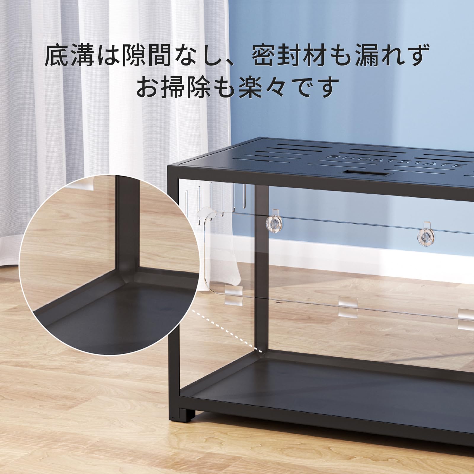 BUCATSTATE メタルケージ 80cm 黒 Amazon | BUCATSTATE ハムスター
