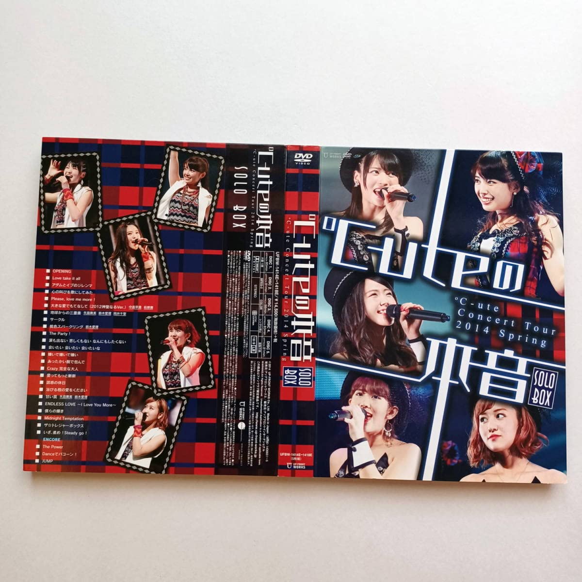 ℃-ute LAST CONCERT SOLO BOX DVD