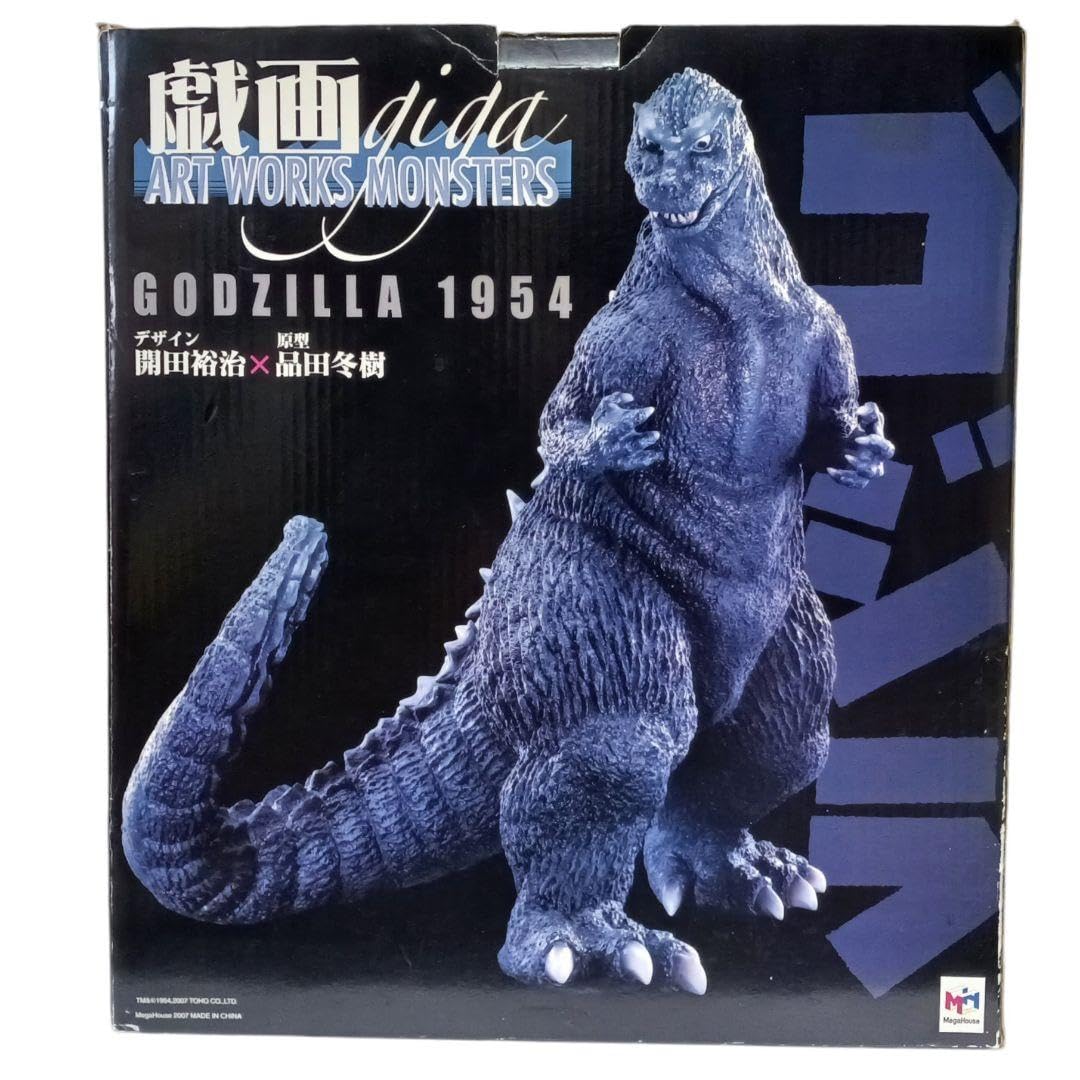 ゴジラ1954 戯画 ART WORKS MONSTERS