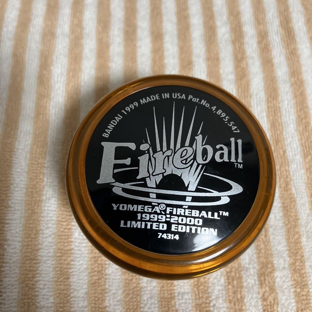 ハイパーヨーヨー ファイヤーボール グロー Amazon | ハイパーヨーヨー