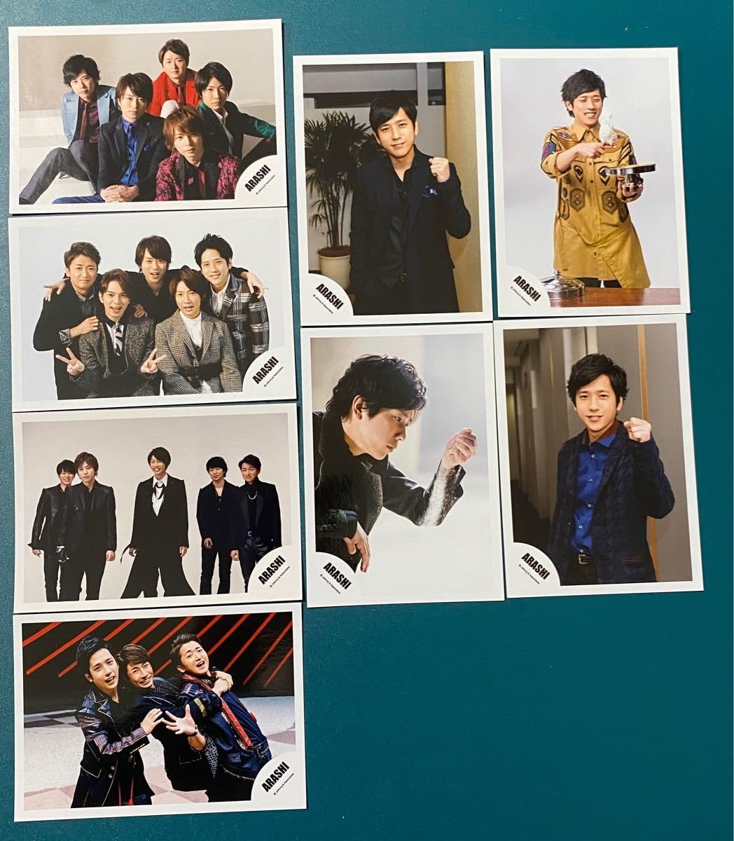 嵐 松本潤 ジャニーズショップ 公式写真 1枚80円⭐️タイムセール⭐️
