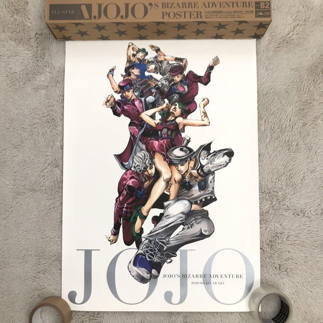 ジョジョ展2012 東京キービジュアル 荒木飛呂彦原画展 B1特大ポスター