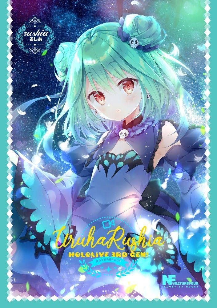 潤羽るしあ タロット スリーブ 潤羽るしあ タロット スリーブ Amazon.co.