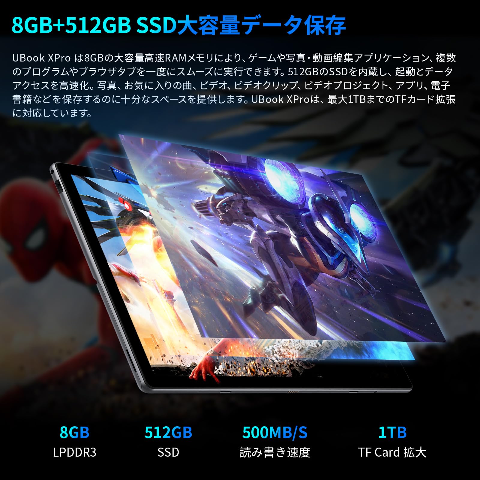 Amazon.co.jp: CHUWI i5-10210Y UBook XPro 2023windows11 タブレット