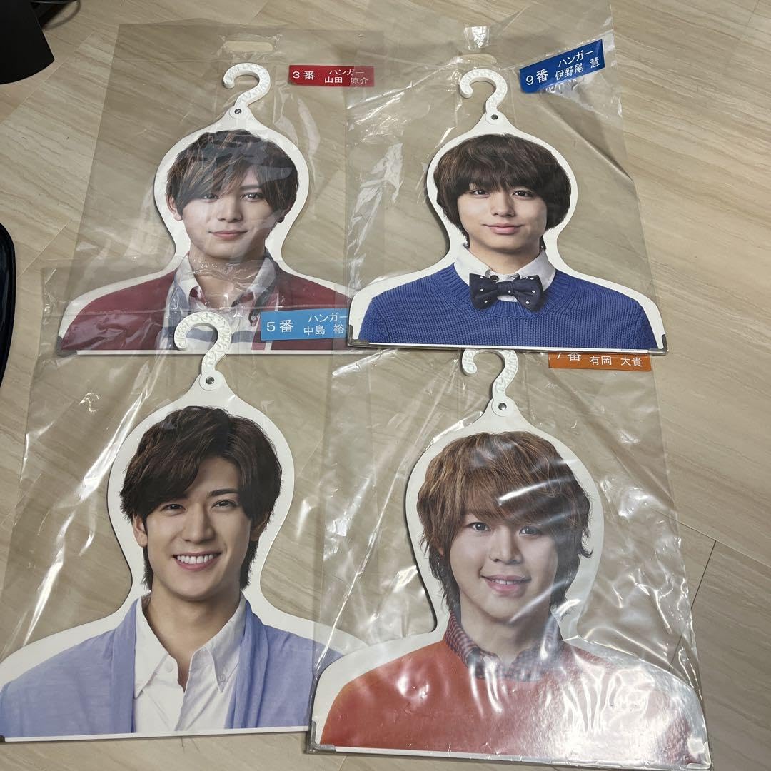 HeySayJUMP クリアファイル 歴代 山田涼介 伊野尾 有岡 中島裕翔