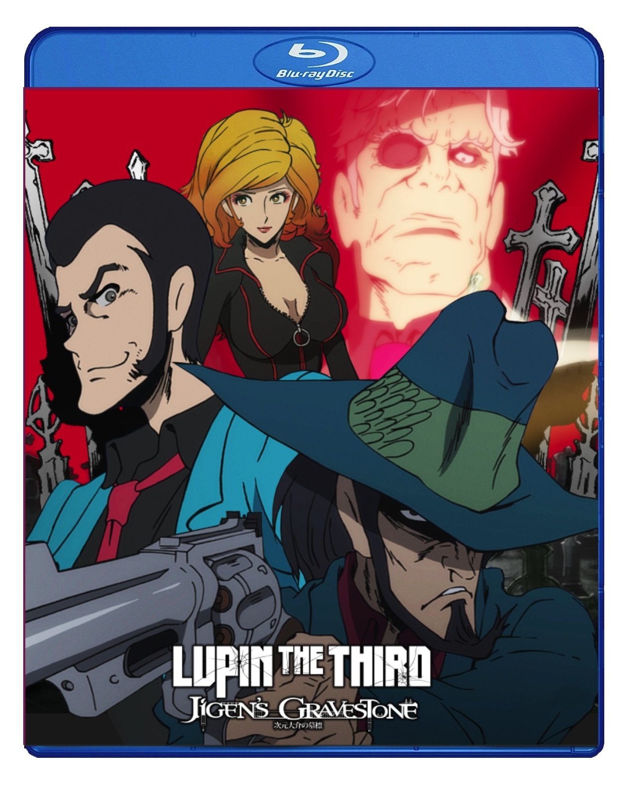 コ*ナ様 【レア】次元大介の墓標 B2サイズポスター LUPIN THE IIIRD