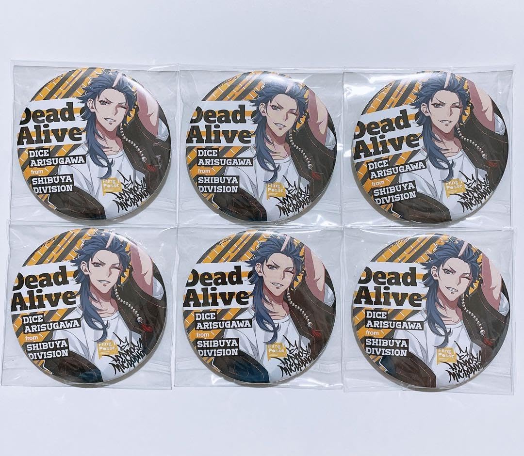 有栖川帝統 痛バ A3 basbヒプノシスマイク ヒプマイ 缶バッジ